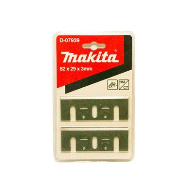 MAKITA PLANER BLADE 82mm / TCT SOLID - (2PCS) - 1900B / 1100B D-71657