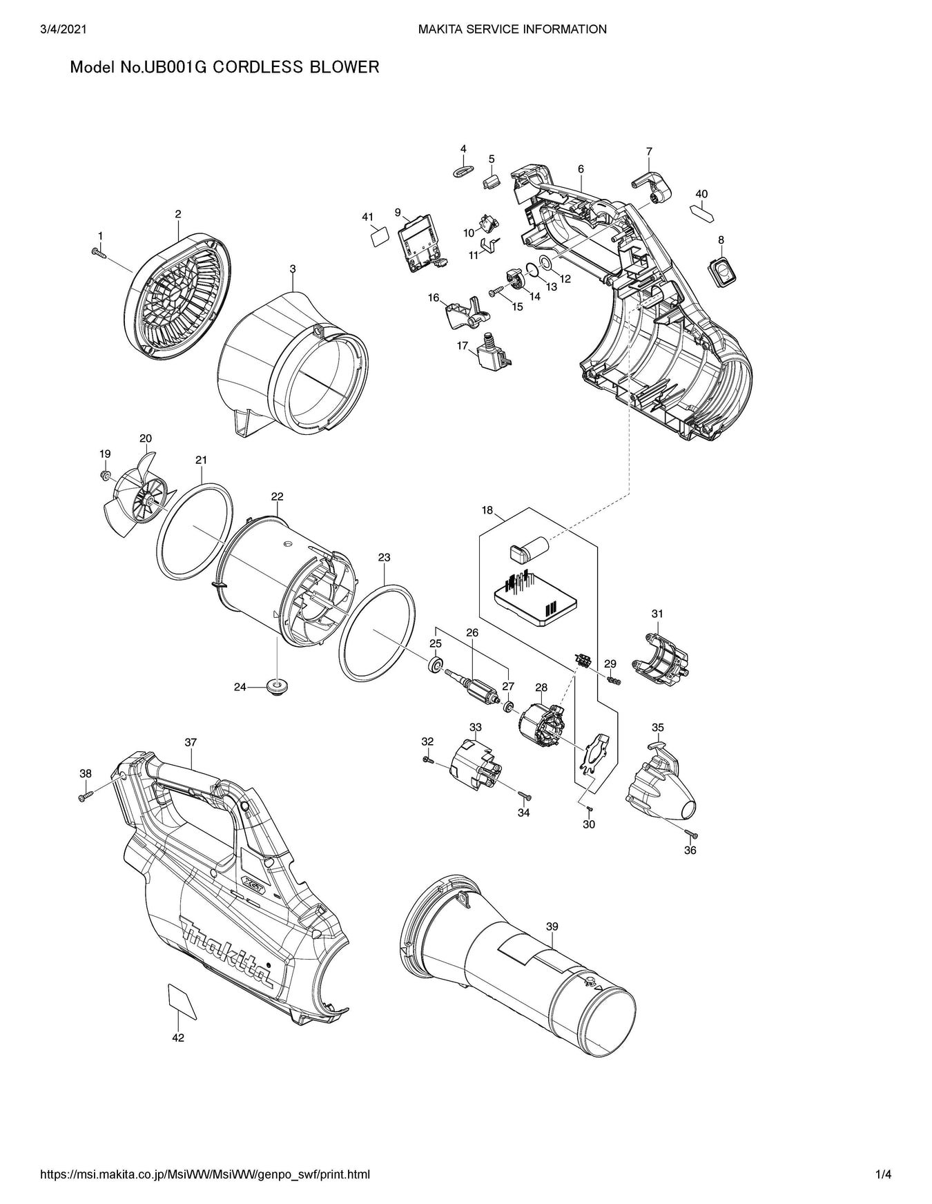 Makita UB001GZ Spare Parts