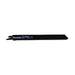 MAKITA RECIPRO BLADE TC/HM 203mm x 18TPI (2PK) - TO SUIT STAINLESS STEEL & EPOXY B-51312