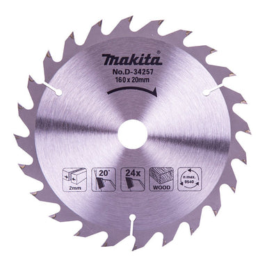 MAKITA STANDARD TCT SAW BLADE 160mm x 20mm x 24T D-34257