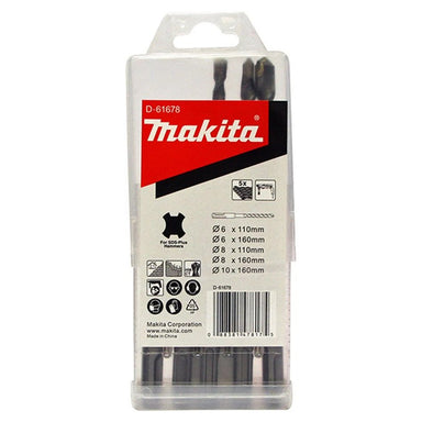 MAKITA STANDARD SDS-PLUS DRILL BIT ASSORT SET (5PC) / (6 x 110, 6 x 160, 8 x 110, 8 x 160, 10 x 160) D-61678