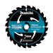 MAKITA EFFICUT TCT SAW BLADE 185mm x 20 x 24T  B-62044